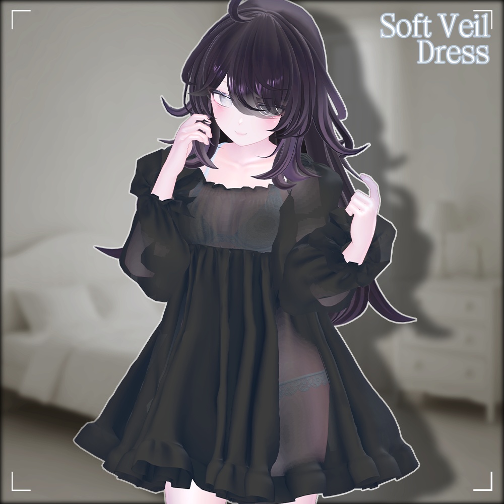 Soft Veil Dress『7アバター対応』