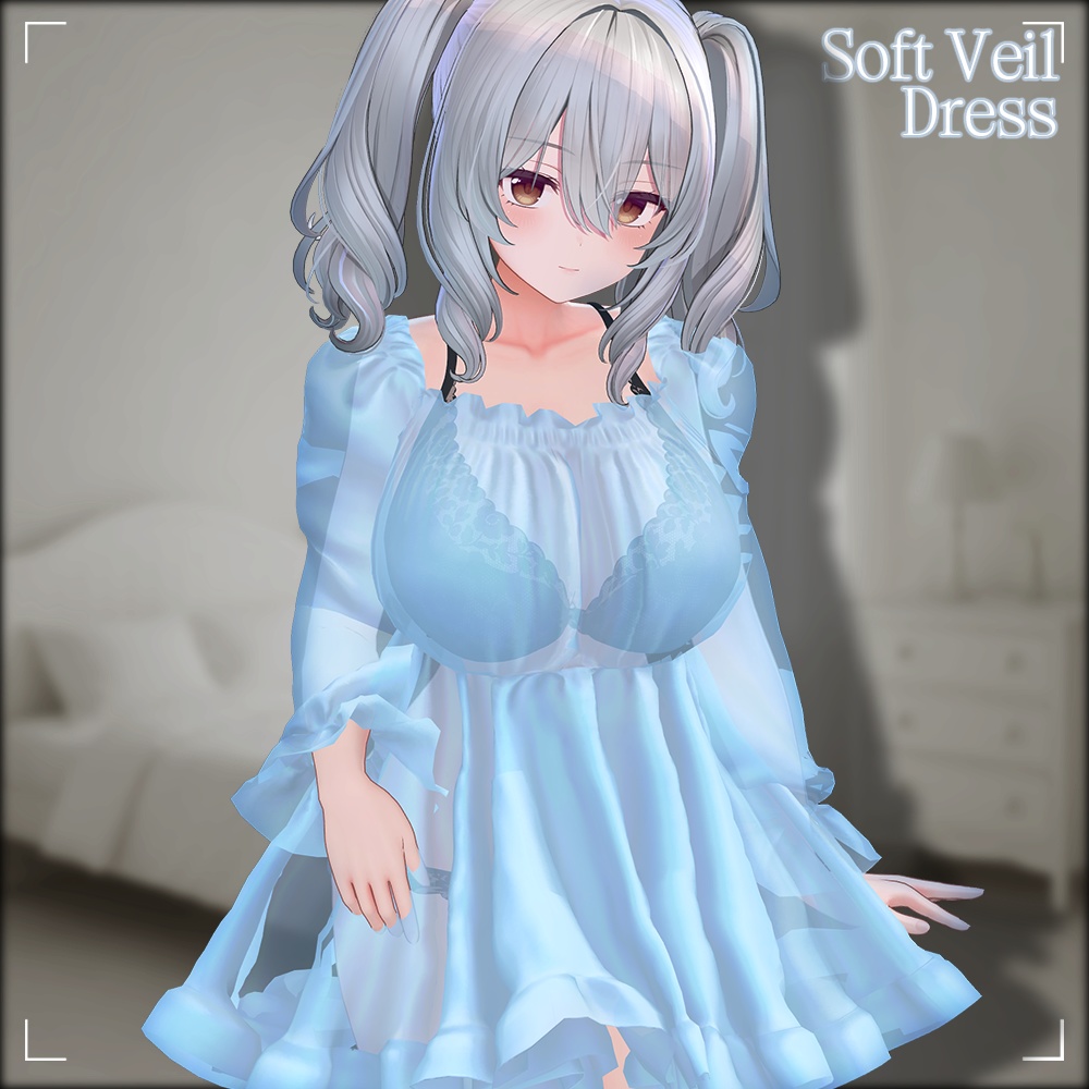 Soft Veil Dress『7アバター対応』
