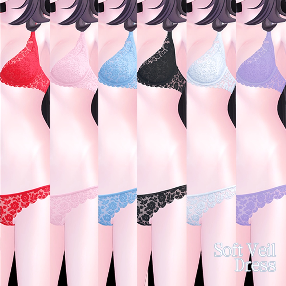 Soft Veil Dress『7アバター対応』