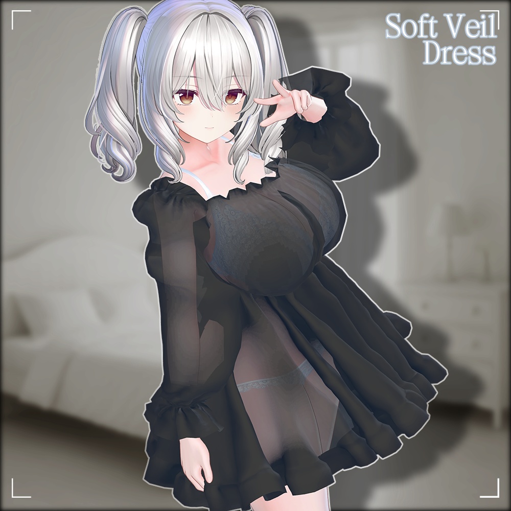 Soft Veil Dress『7アバター対応』