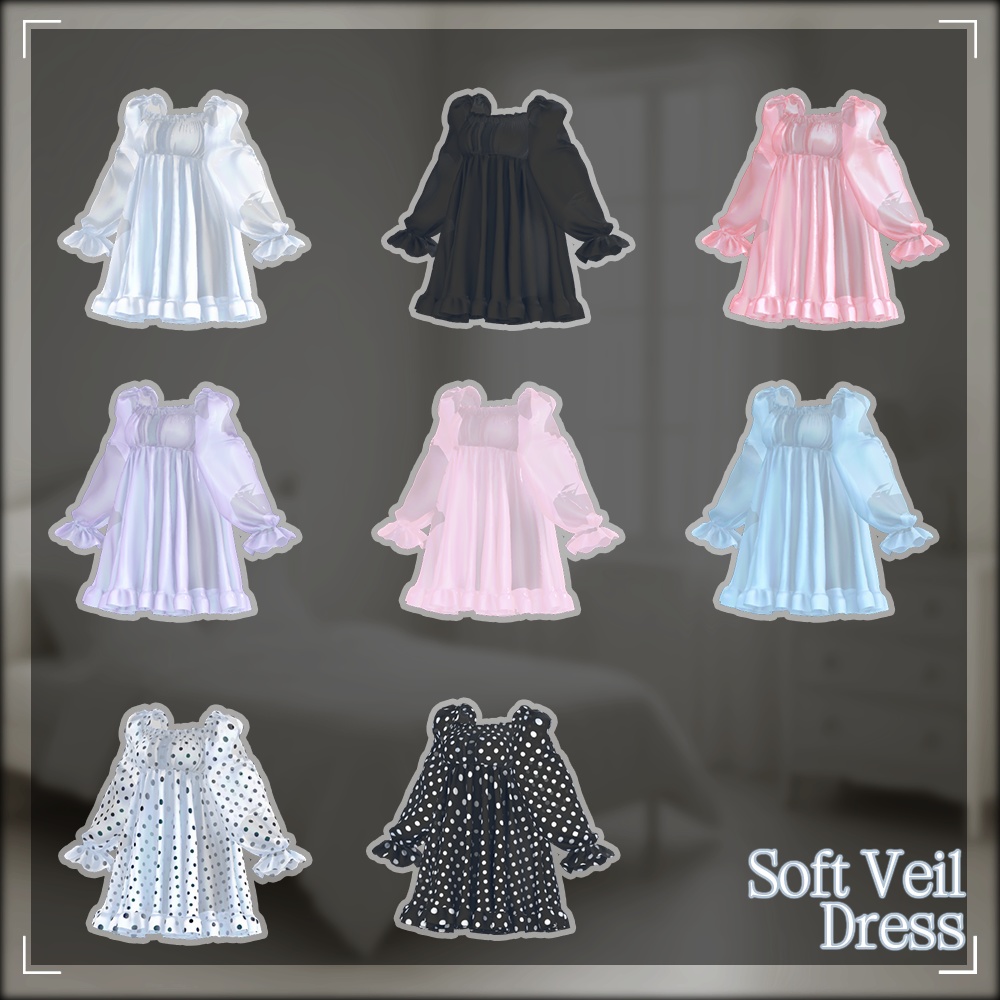 Soft Veil Dress『7アバター対応』