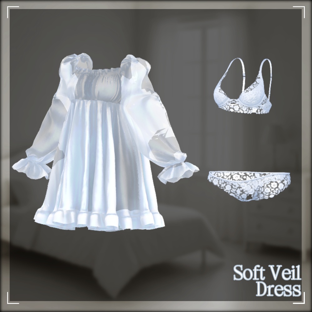 Soft Veil Dress『7アバター対応』