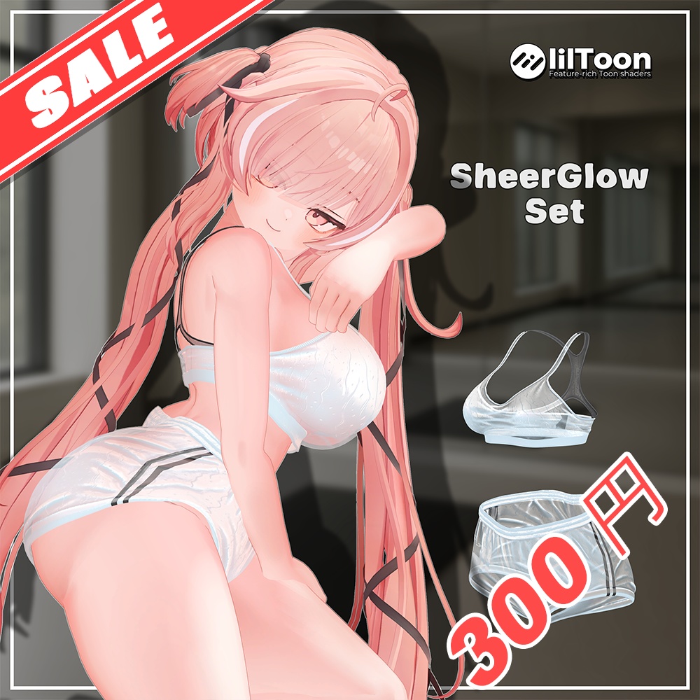  シアーグロウセット(SheerGlow Set) 『Ichigo』