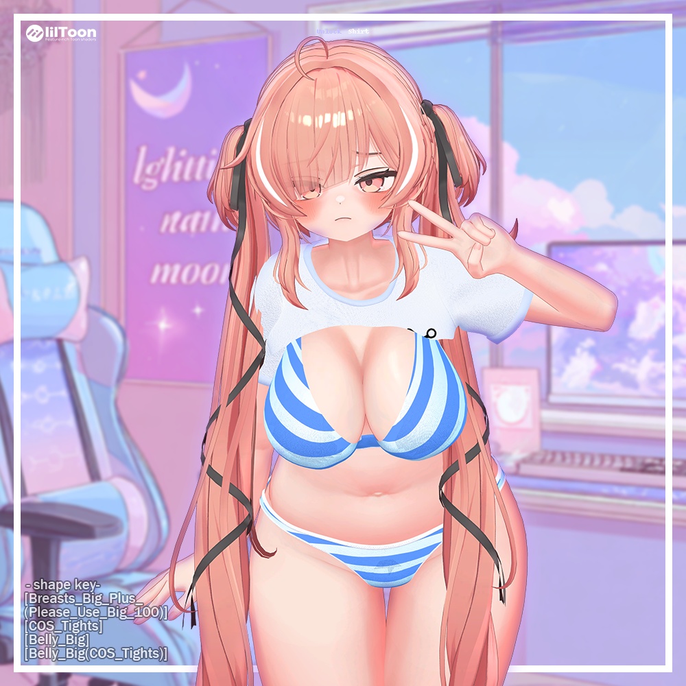 アンロックシャツ(Unlock Shirt) 『7アバター対応』