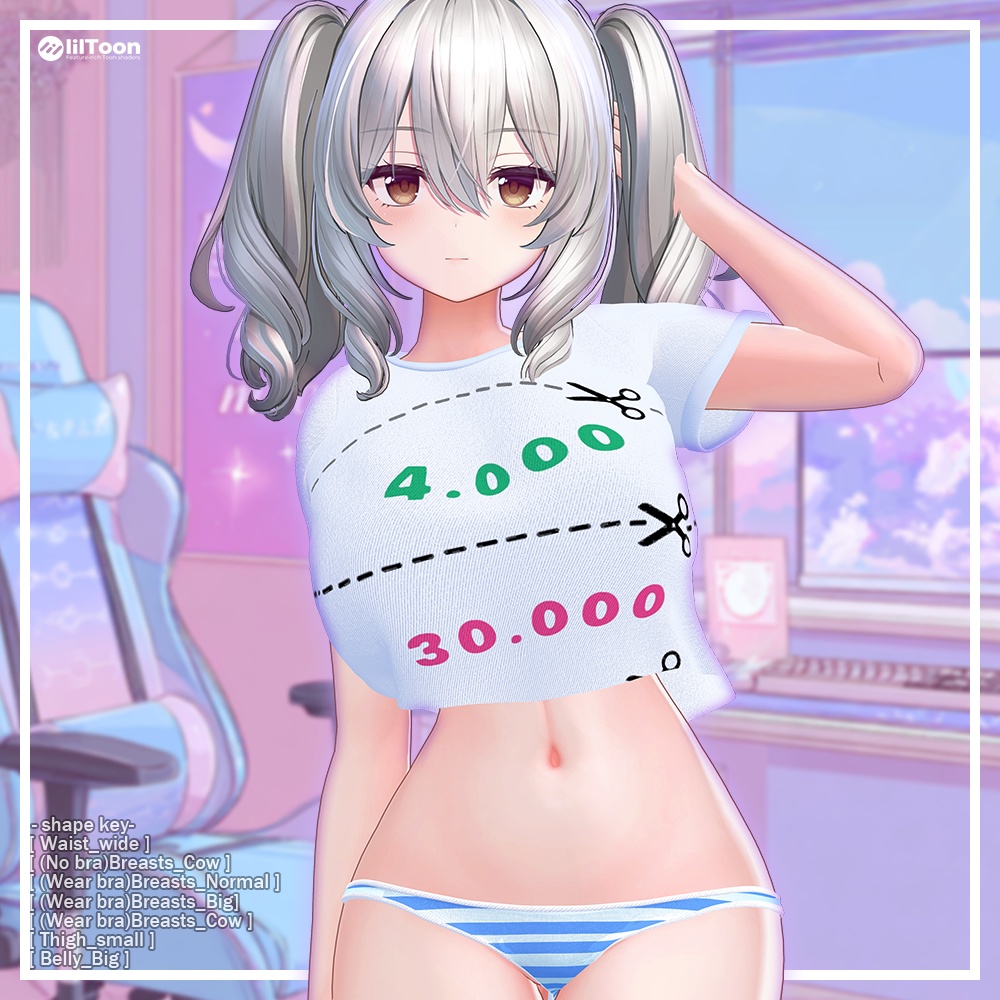 アンロックシャツ(Unlock Shirt) 『7アバター対応』