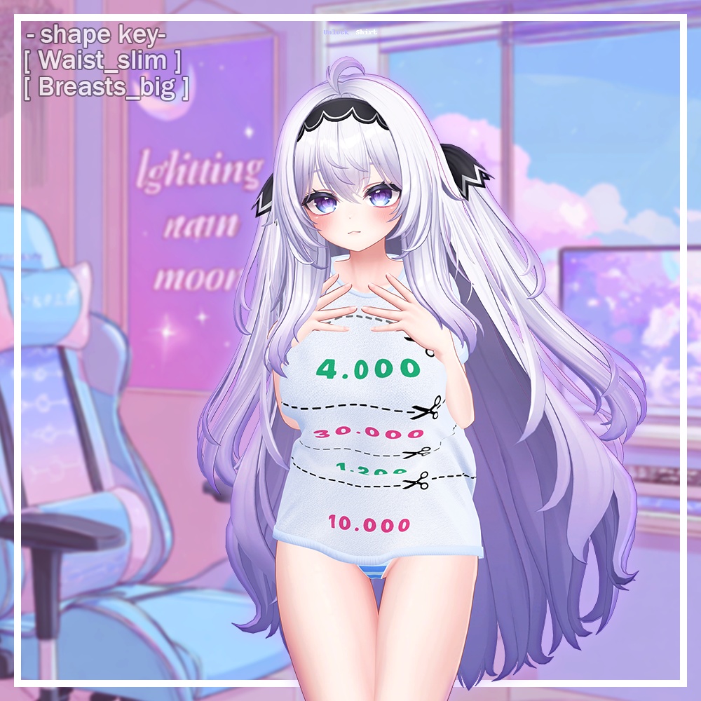 アンロックシャツ(Unlock Shirt) 『7アバター対応』