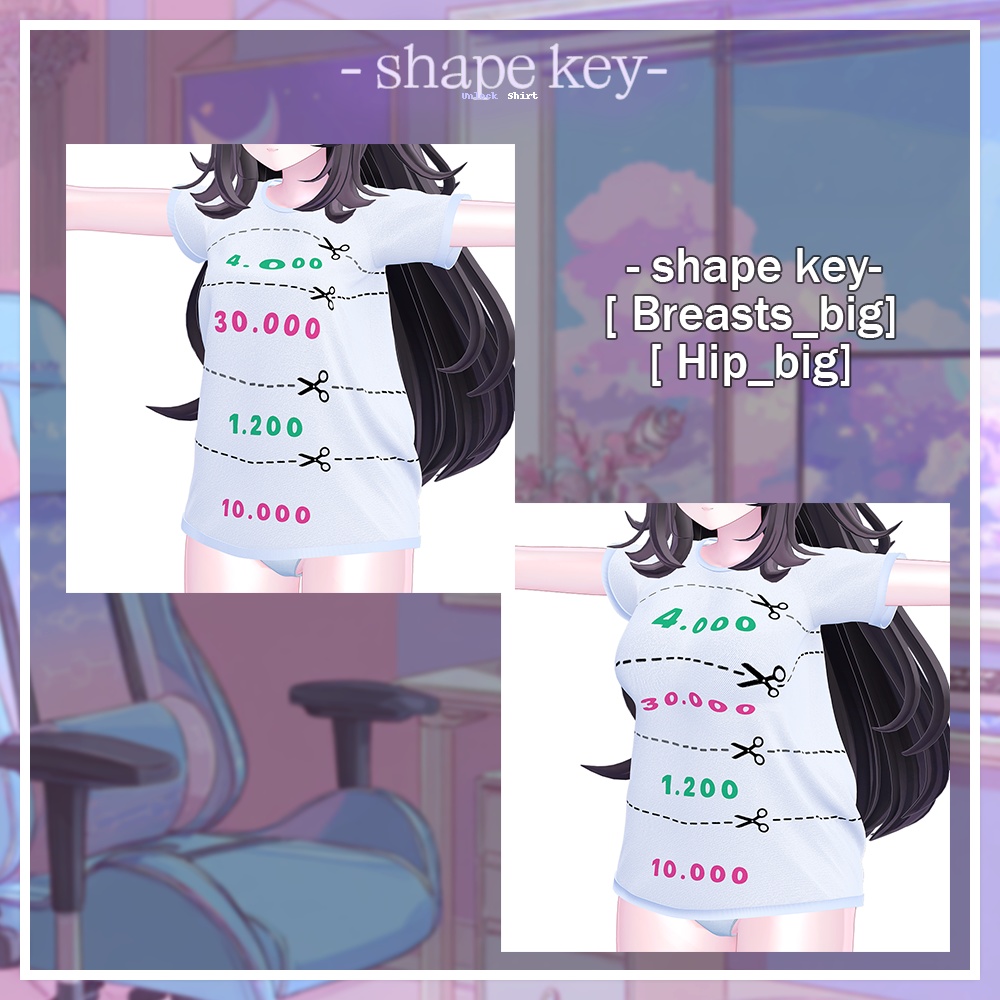 アンロックシャツ(Unlock Shirt) 『7アバター対応』