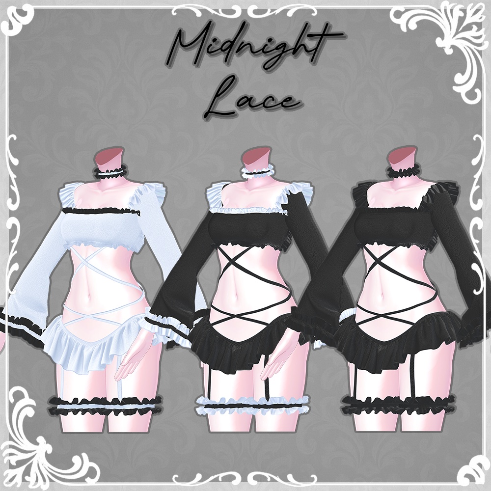 ミッドナイト・レース(Midnight Lace)『7アバター対応』