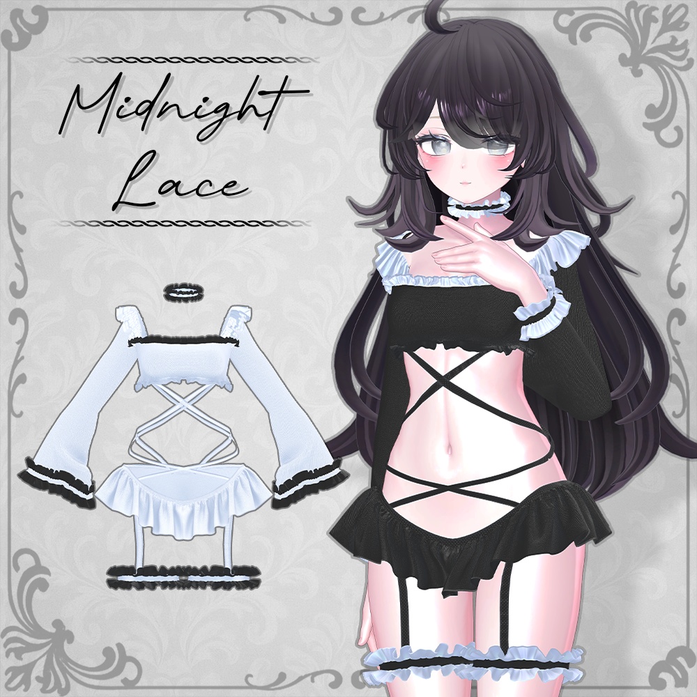 ミッドナイト・レース(Midnight Lace)『7アバター対応』
