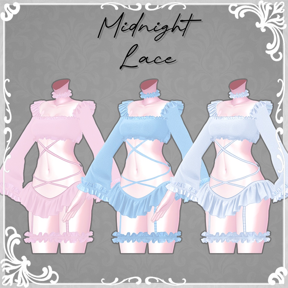 ミッドナイト・レース(Midnight Lace)『7アバター対応』