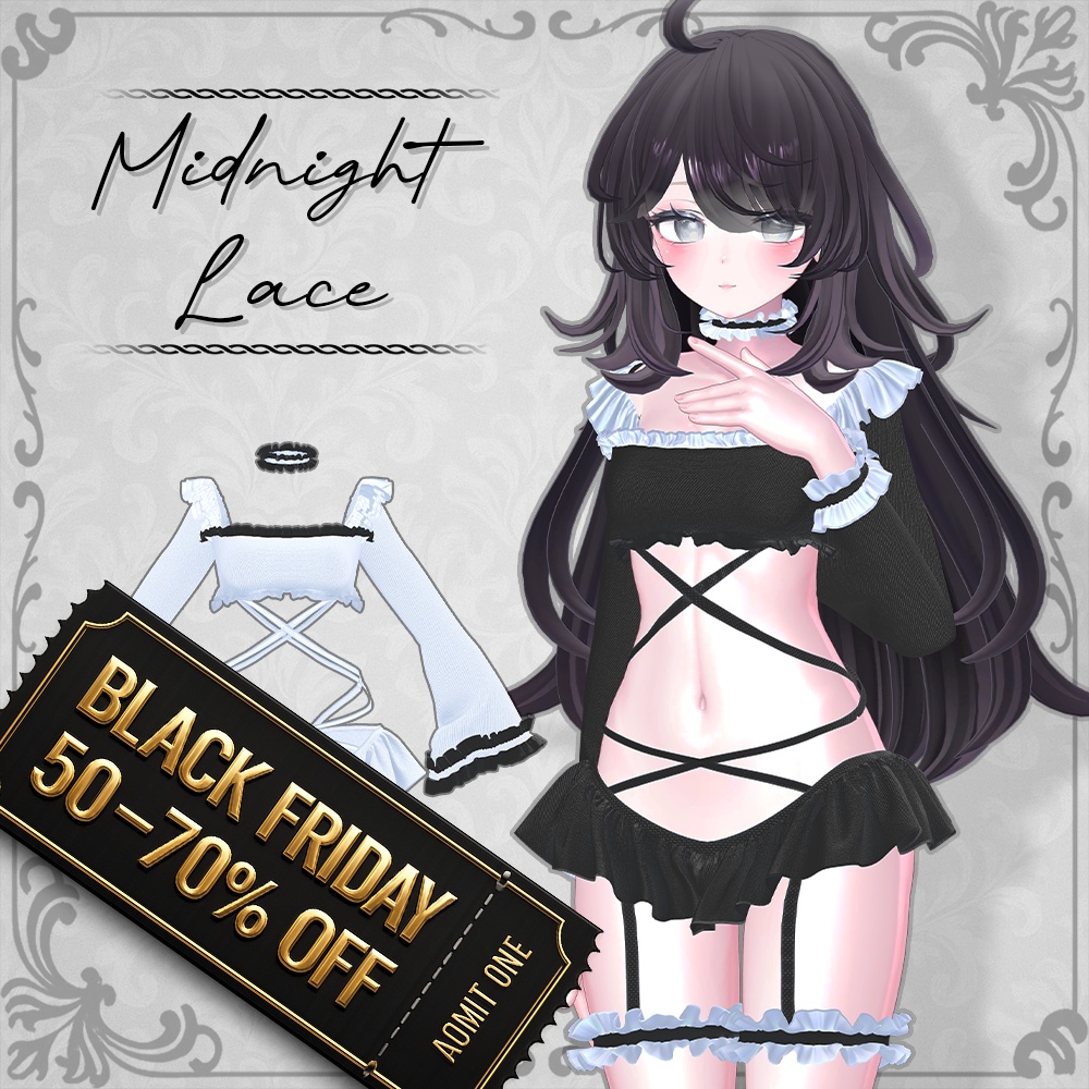 ミッドナイト・レース(Midnight Lace)『7アバター対応』