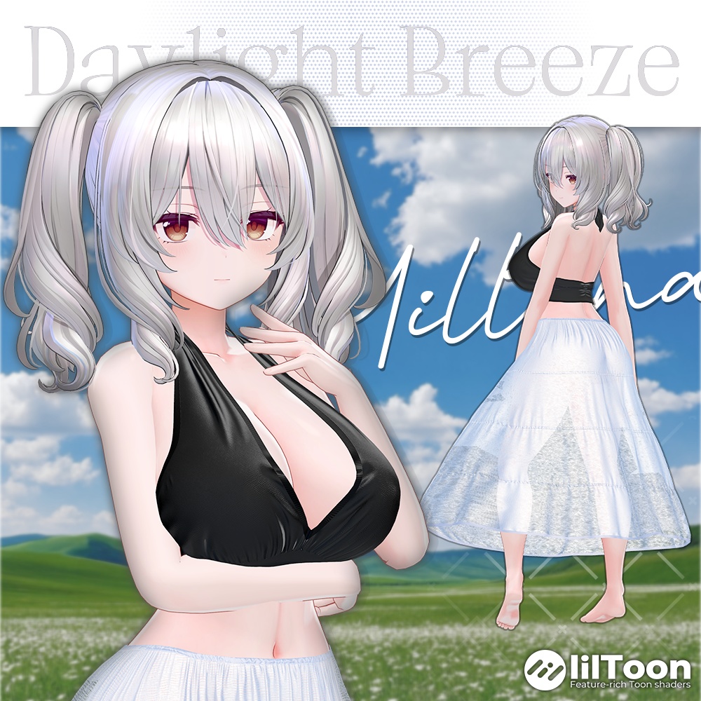 デイライトブリーズ(Daylight Breeze )『7アバター対応』