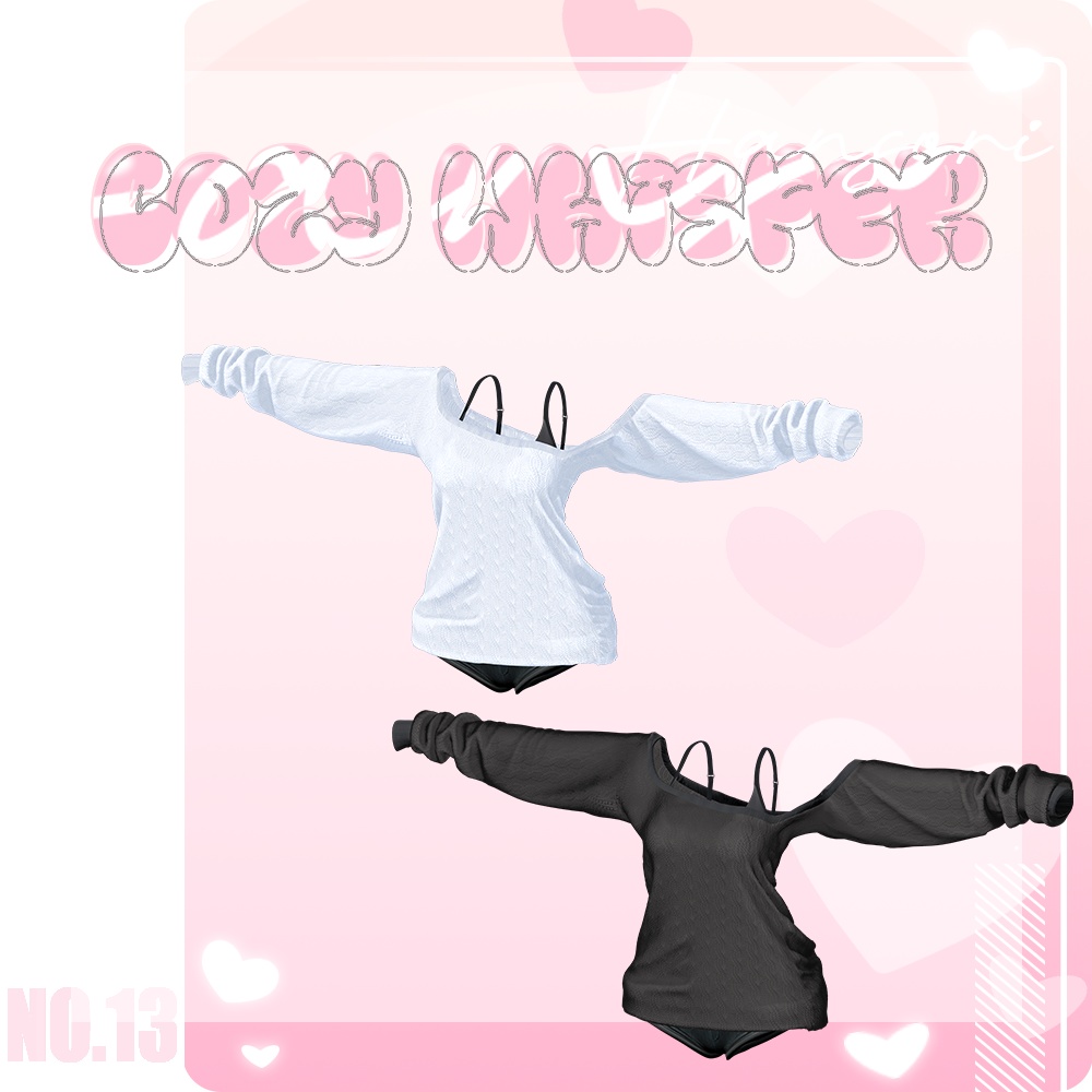 Cozy Whisper(コージーウィスパー)『8アバター対応』