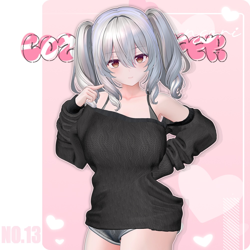 Cozy Whisper(コージーウィスパー)『8アバター対応』