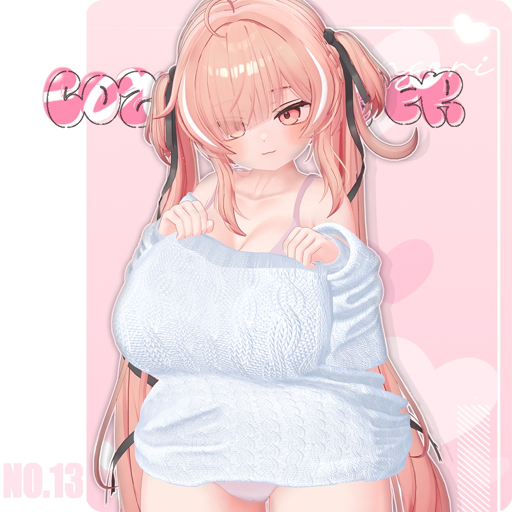 Cozy Whisper(コージーウィスパー)『8アバター対応』