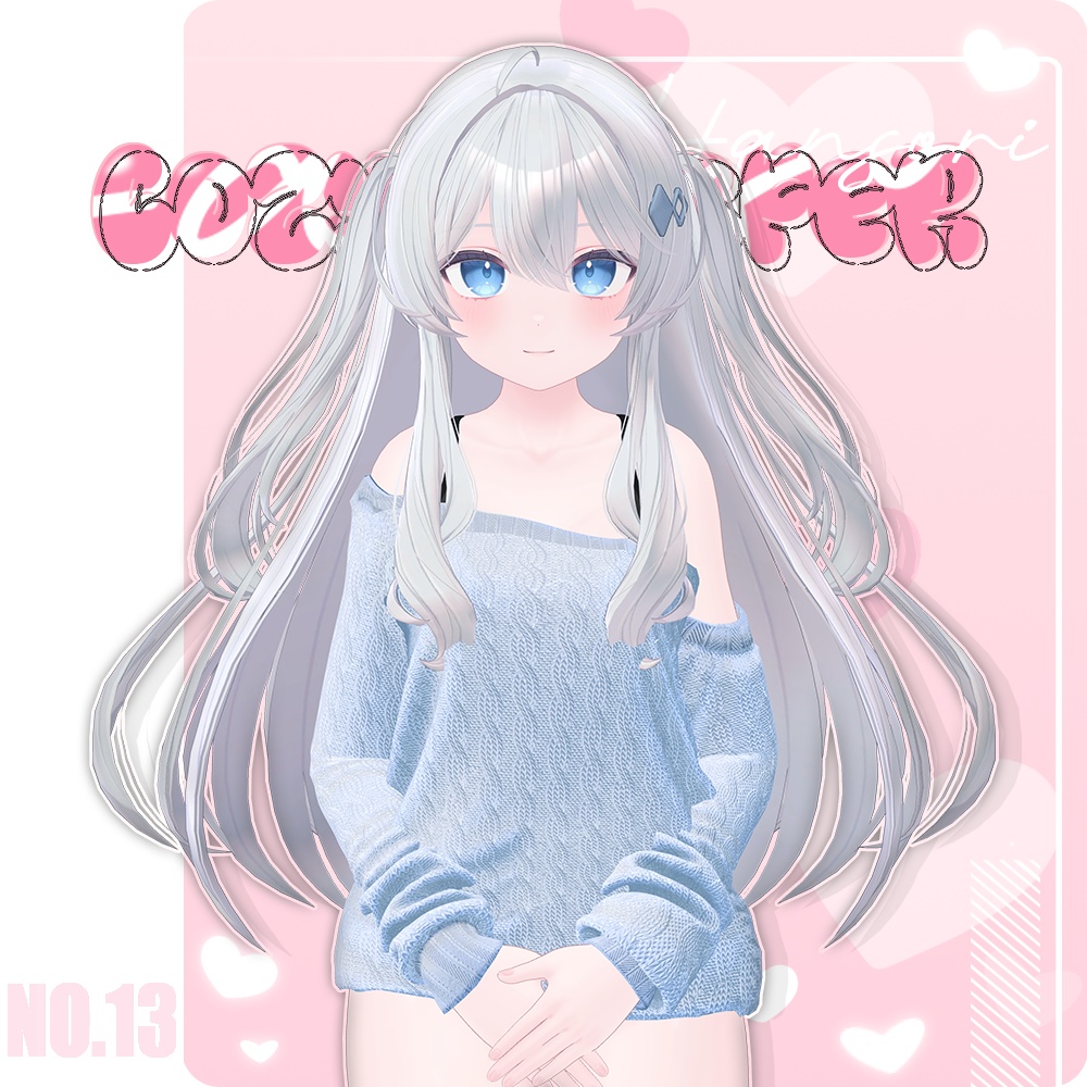 Cozy Whisper(コージーウィスパー)『8アバター対応』