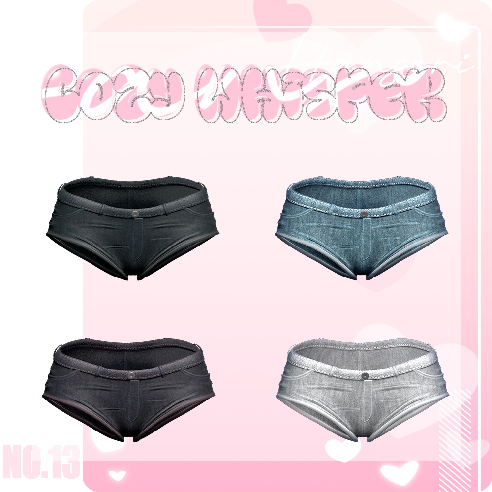 Cozy Whisper(コージーウィスパー)『8アバター対応』