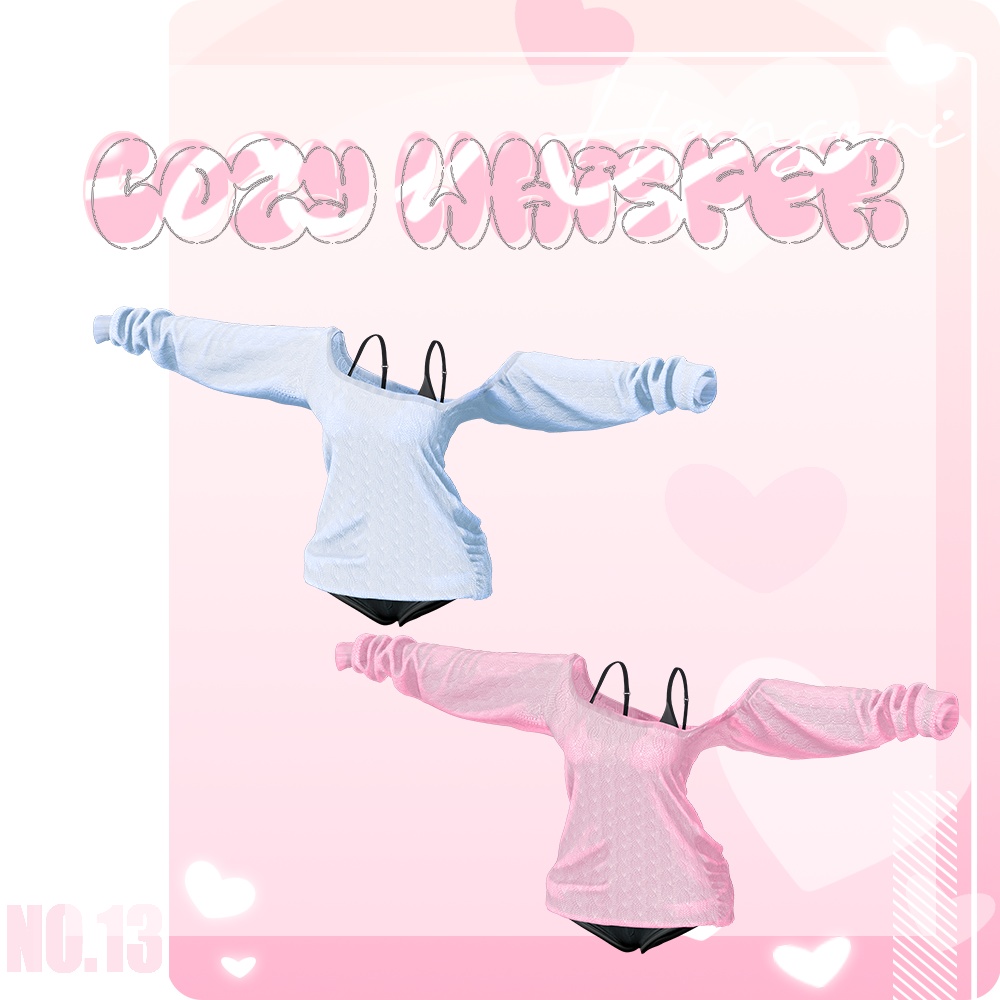 Cozy Whisper(コージーウィスパー)『8アバター対応』