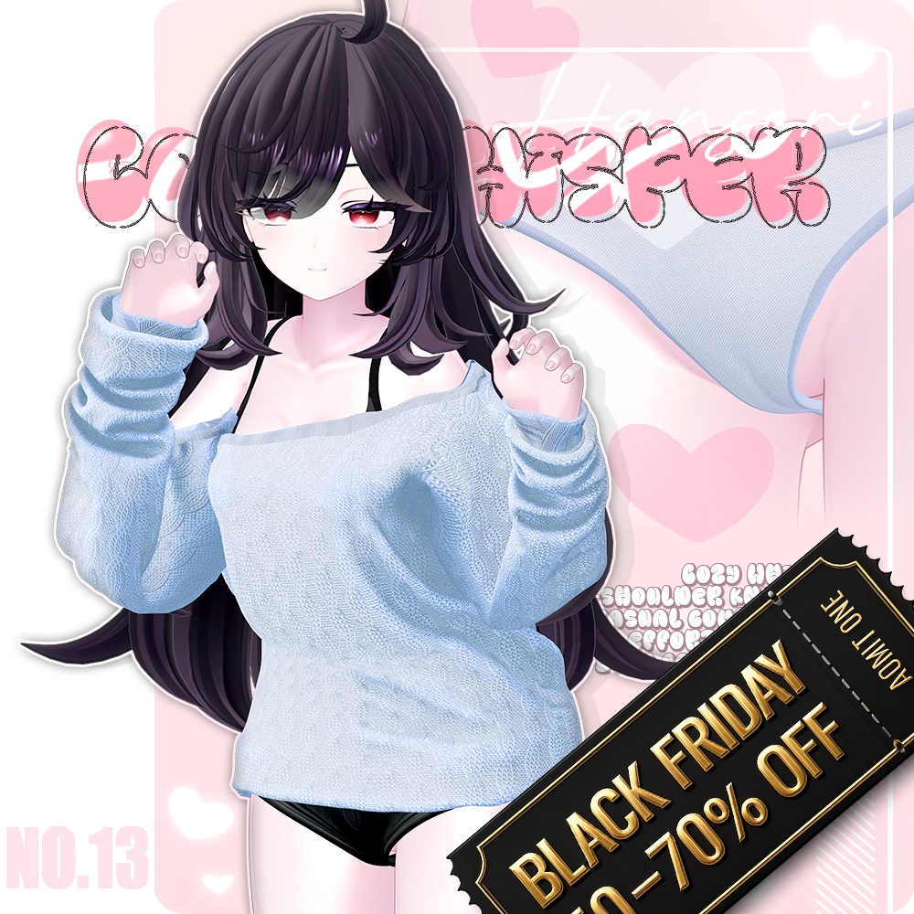 Cozy Whisper(コージーウィスパー)『8アバター対応』