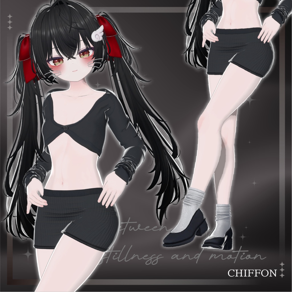 Soft Glow (ソフトグロウ)『8アバター対応』