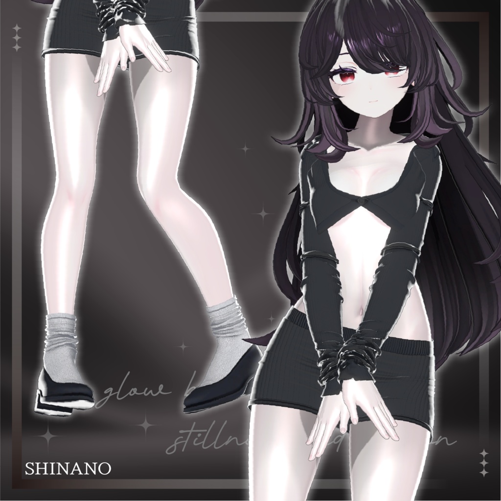 Soft Glow (ソフトグロウ)『8アバター対応』