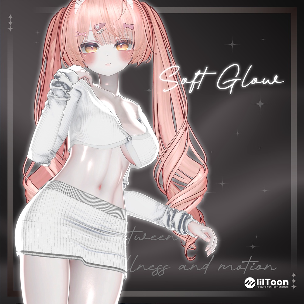 Soft Glow (ソフトグロウ)『8アバター対応』