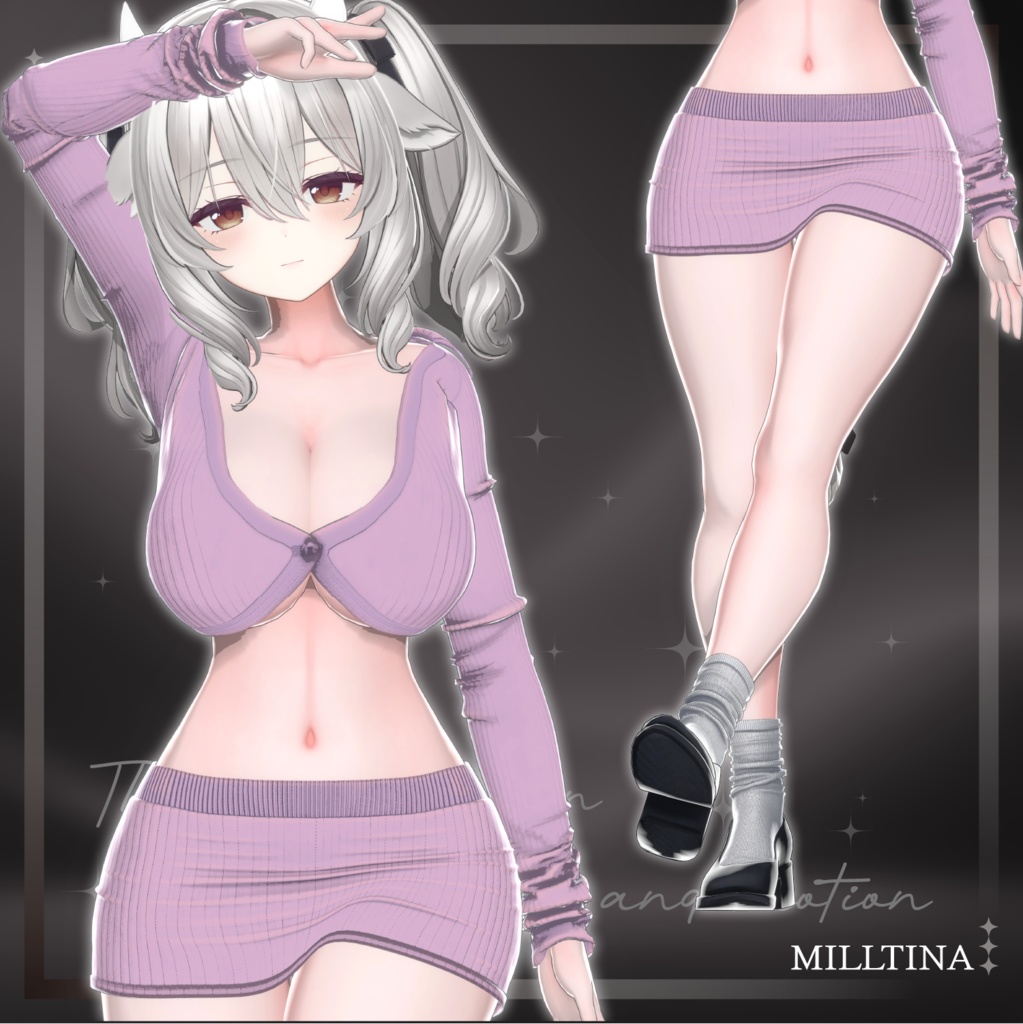 Soft Glow (ソフトグロウ)『8アバター対応』