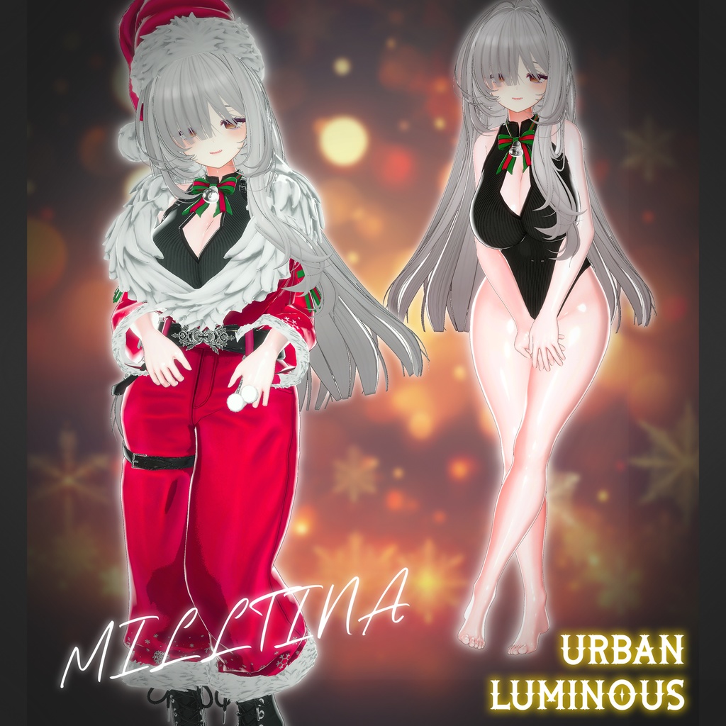 🎉『50% SALE』🎉URBAN LUMINOUS 『12アバター対応』