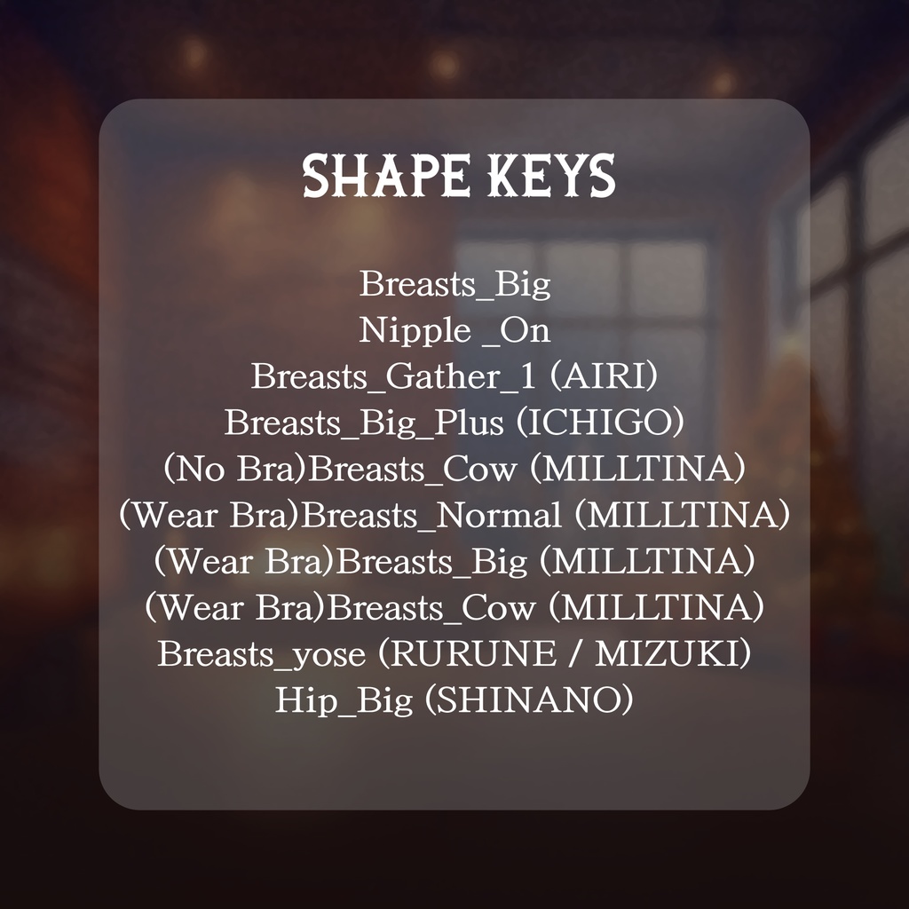 🎉『50% SALE』🎉URBAN LUMINOUS 『12アバター対応』