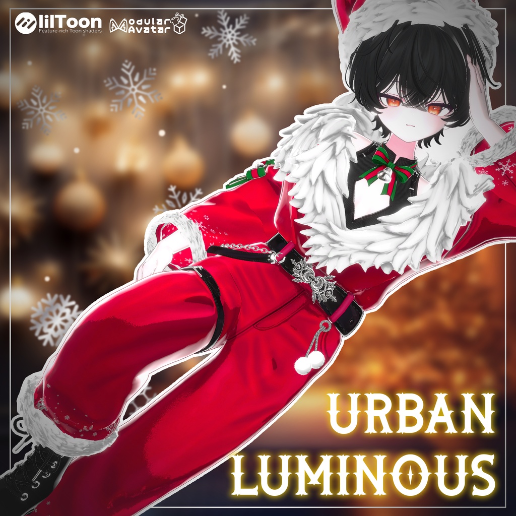 🎉『50% SALE』🎉URBAN LUMINOUS 『12アバター対応』