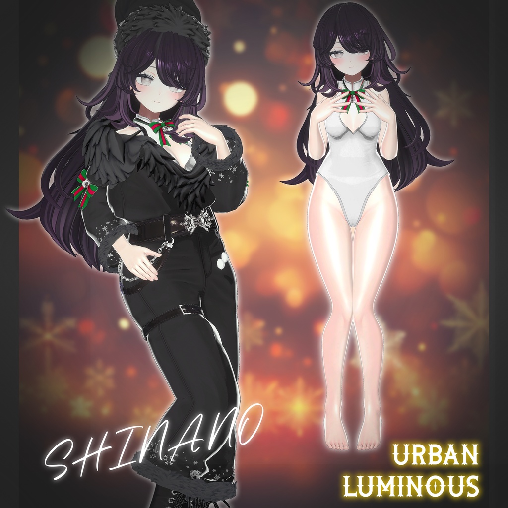 🎉『50% SALE』🎉URBAN LUMINOUS 『12アバター対応』