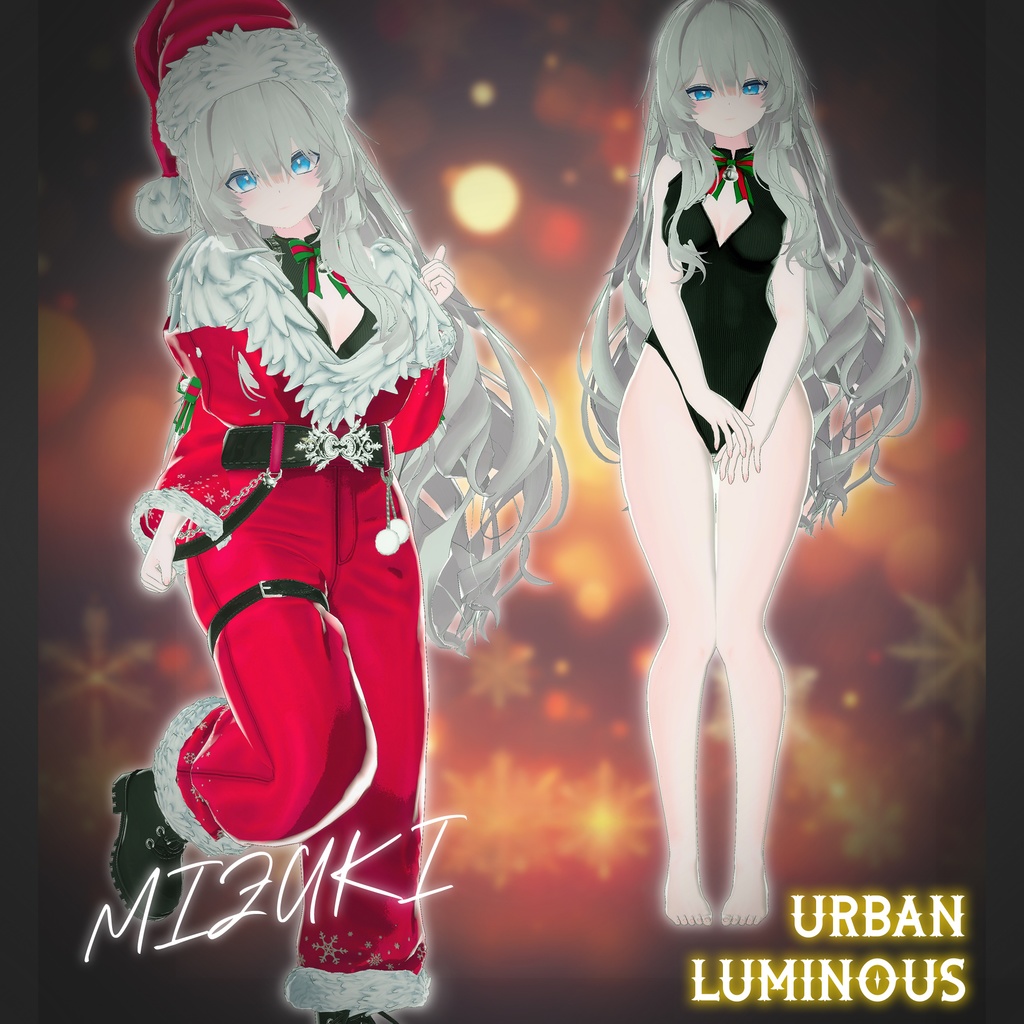🎉『50% SALE』🎉URBAN LUMINOUS 『12アバター対応』