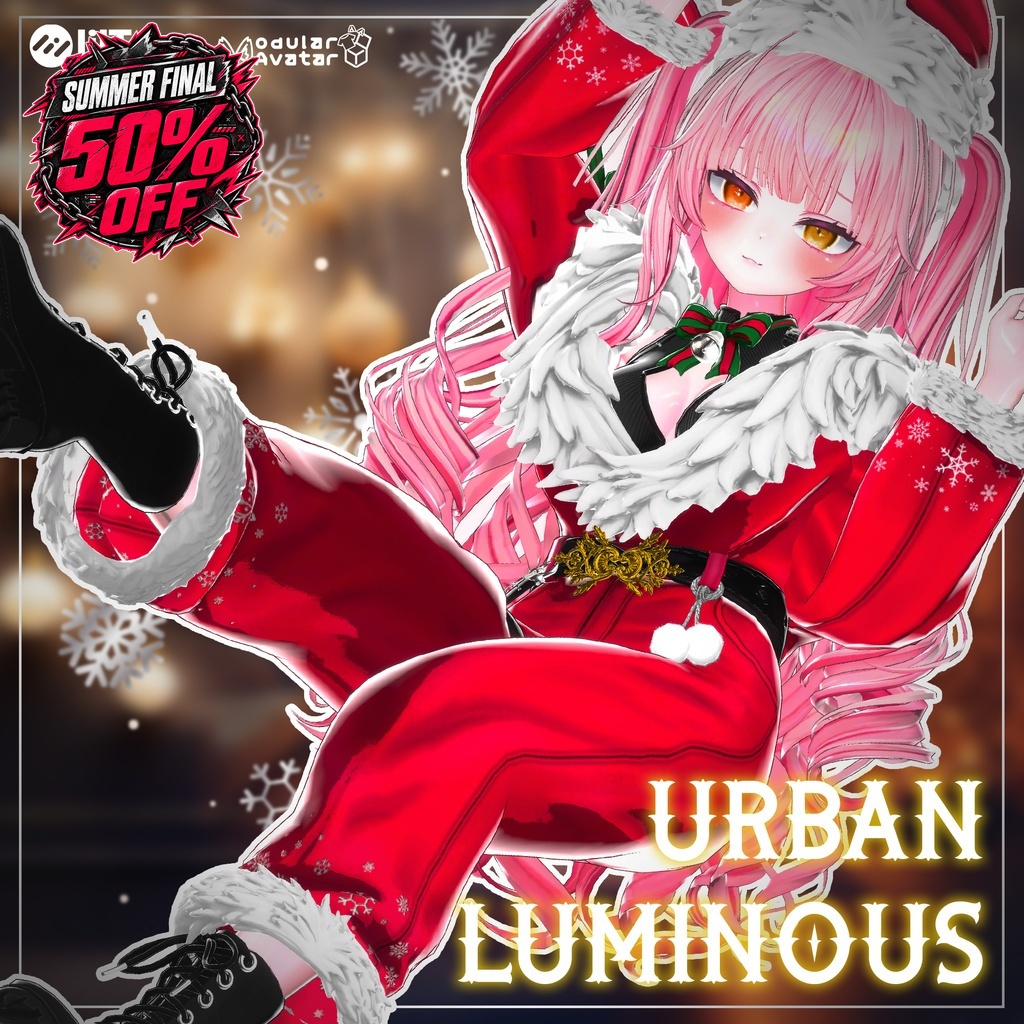 🎉50%OFF🎉URBAN LUMINOUS 『12アバター対応』