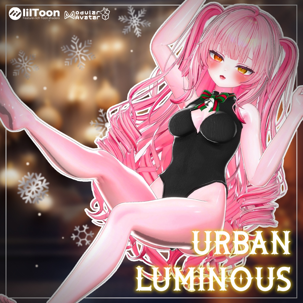 🎉『50% SALE』🎉URBAN LUMINOUS 『12アバター対応』