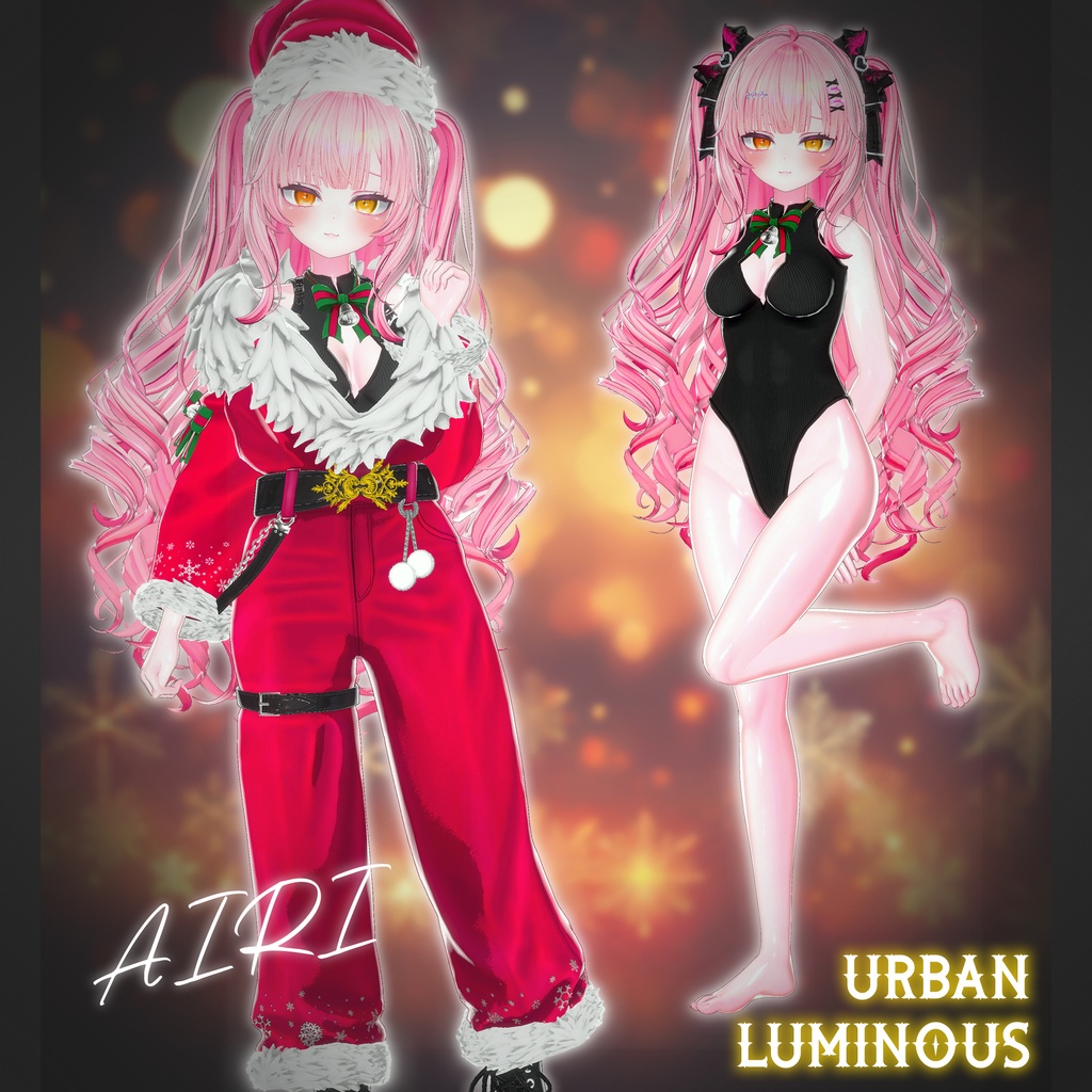 🎉『50% SALE』🎉URBAN LUMINOUS 『12アバター対応』