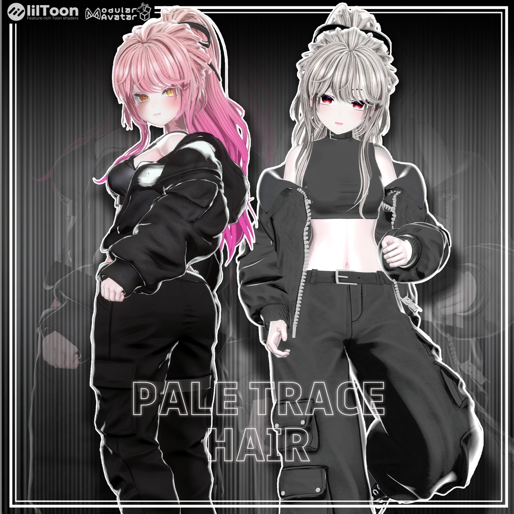 🎉『20% SALE』🎉PALE TRACE HAIR 『16アバター対応』