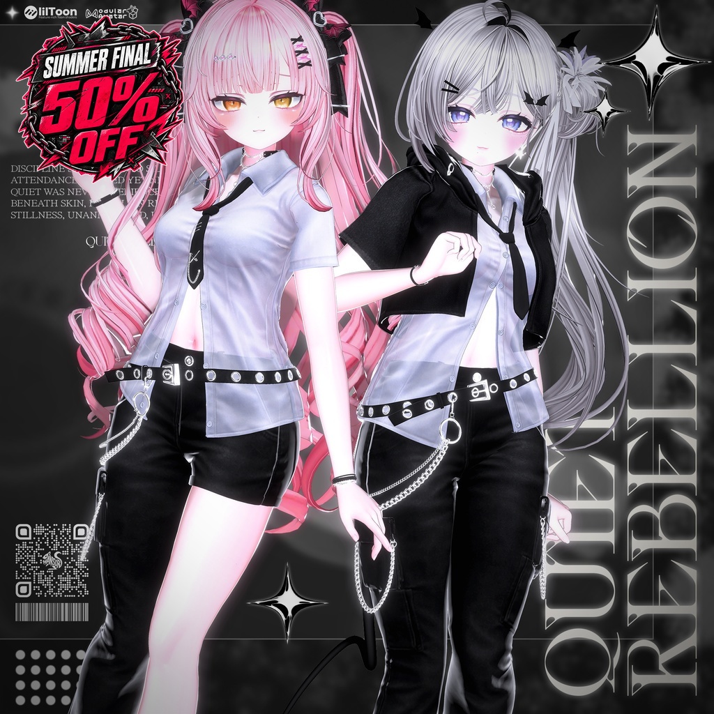 🎉50%OFF🎉Quiet Rebellion『16アバター対応』