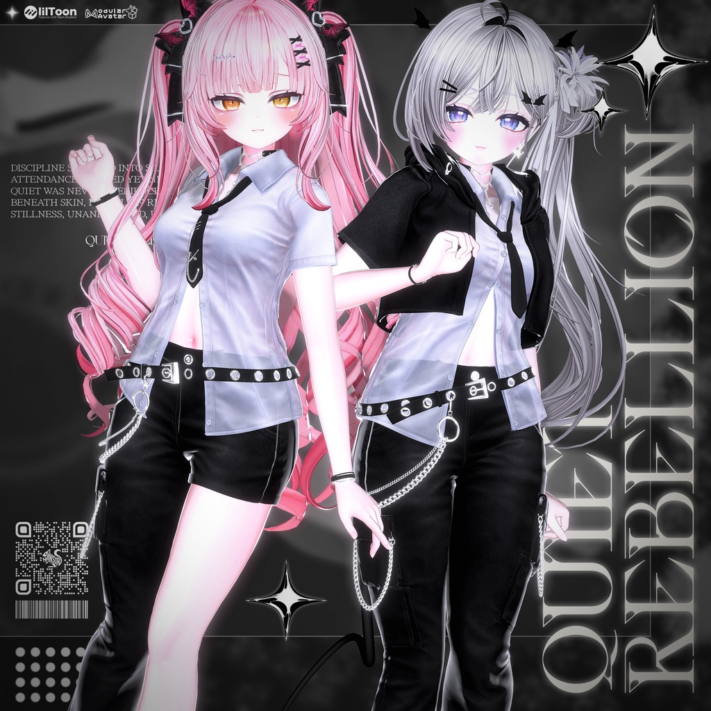 🎉『50% SALE』🎉Quiet Rebellion『15アバター対応』