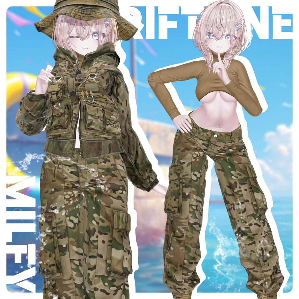 🎉『50%SALE』🎉driftline『11アバター対応』