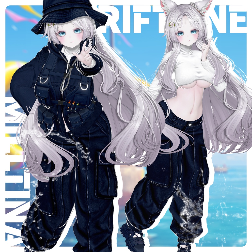 🎉『50%SALE』🎉driftline『11アバター対応』