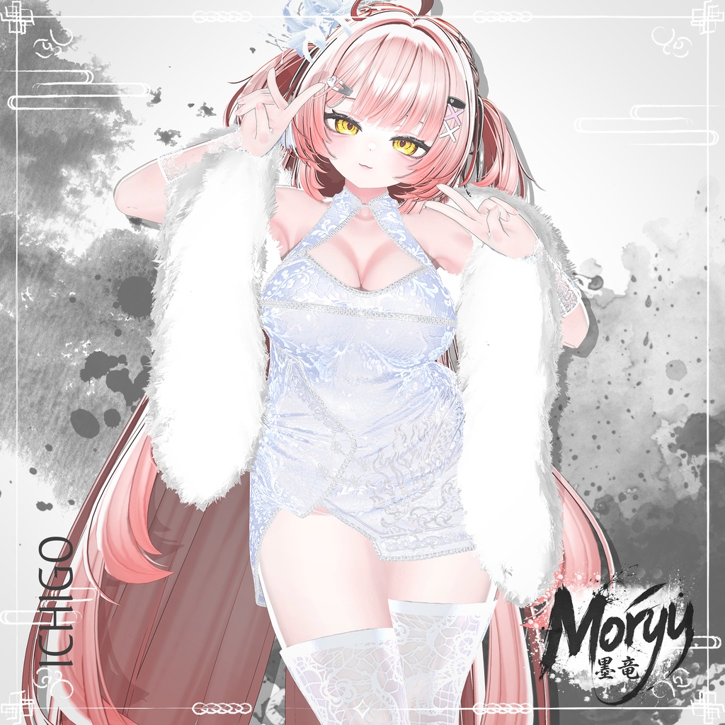 🎉『FREE ITEM&50%SALE』🎉Mòryu『14アバター対応』