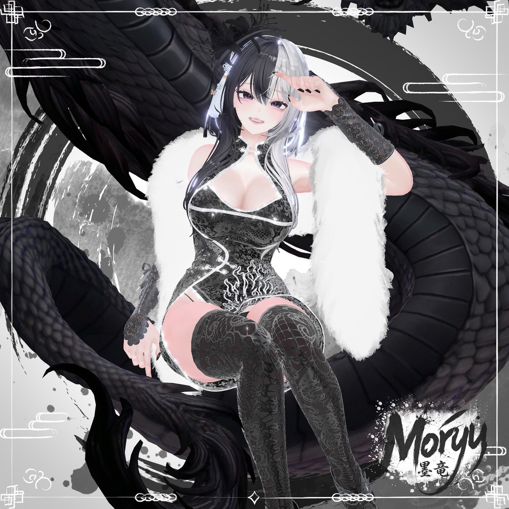 🎉『FREE ITEM&50%SALE』🎉Mòryu『14アバター対応』