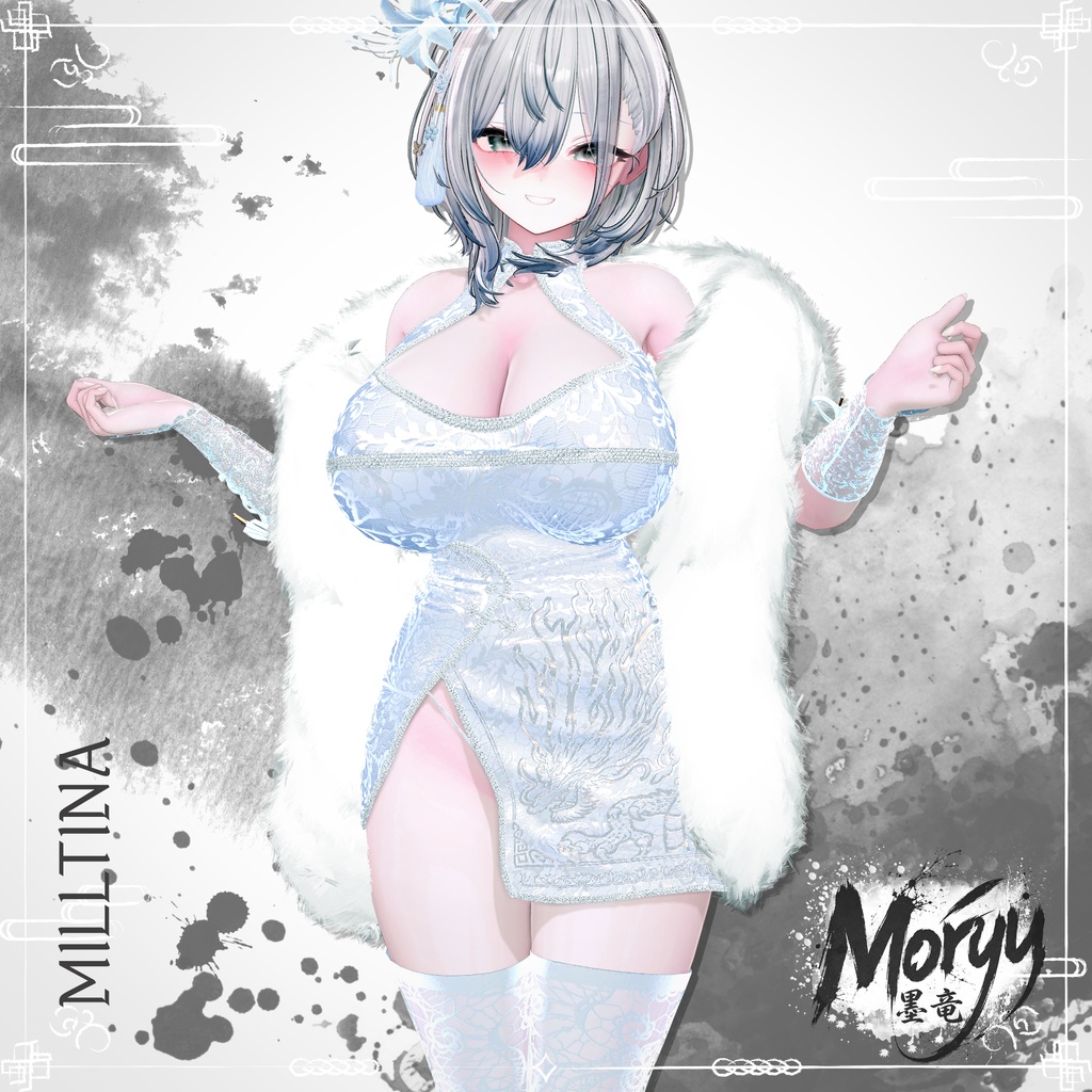 🎉『FREE ITEM&50%SALE』🎉Mòryu『14アバター対応』