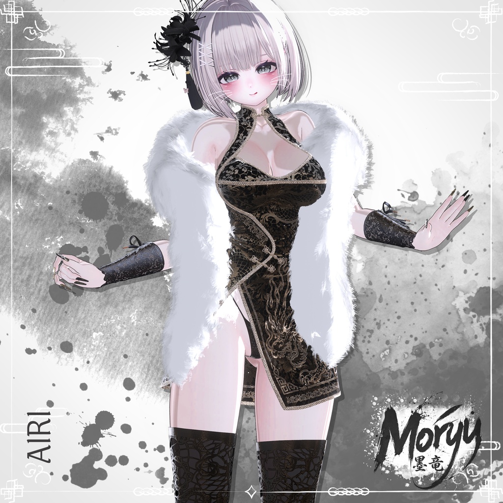 🎉『FREE ITEM&50%SALE』🎉Mòryu『14アバター対応』