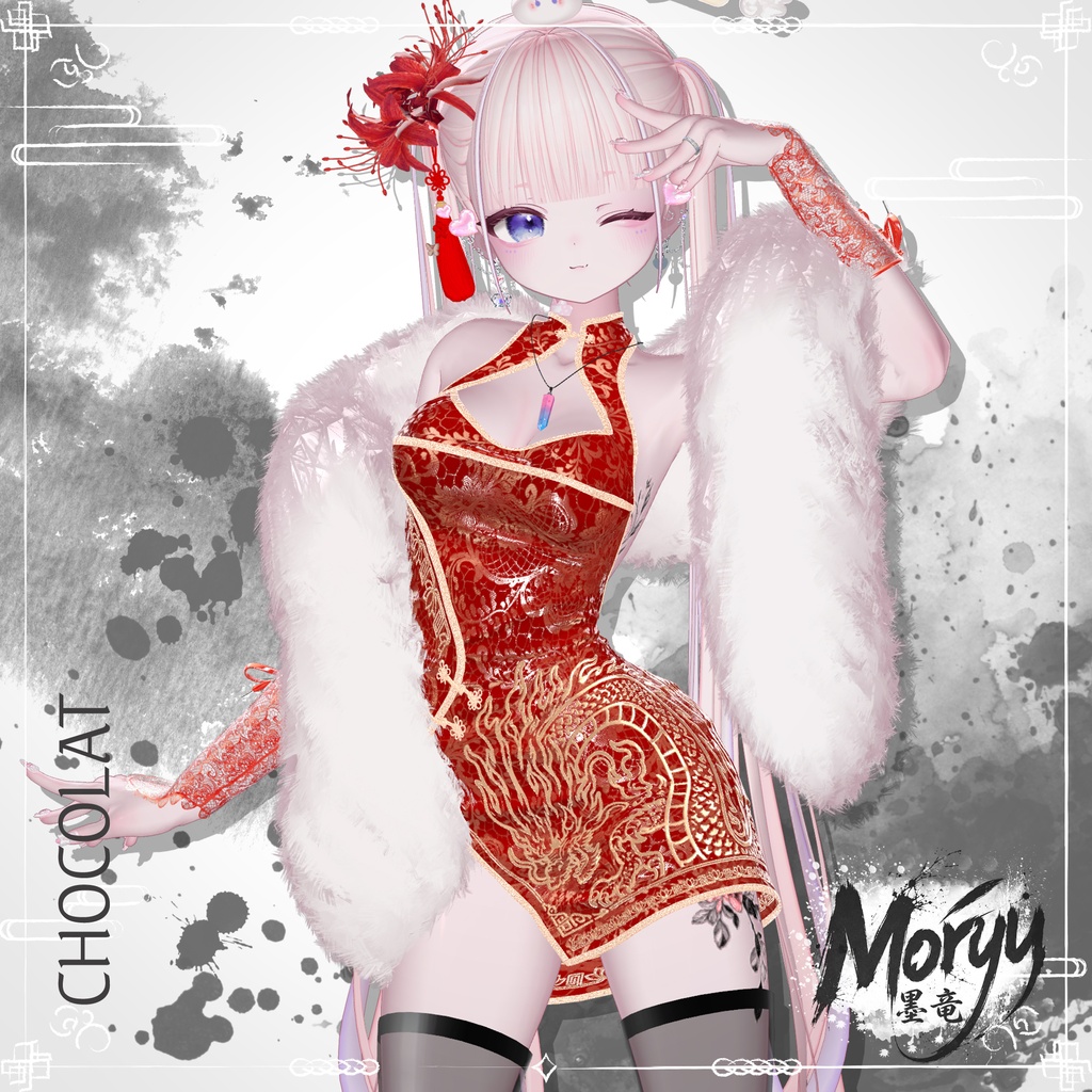 🎉『FREE ITEM&50%SALE』🎉Mòryu『14アバター対応』