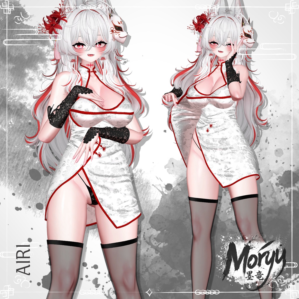 🎉『FREE ITEM&50%SALE』🎉Mòryu『14アバター対応』
