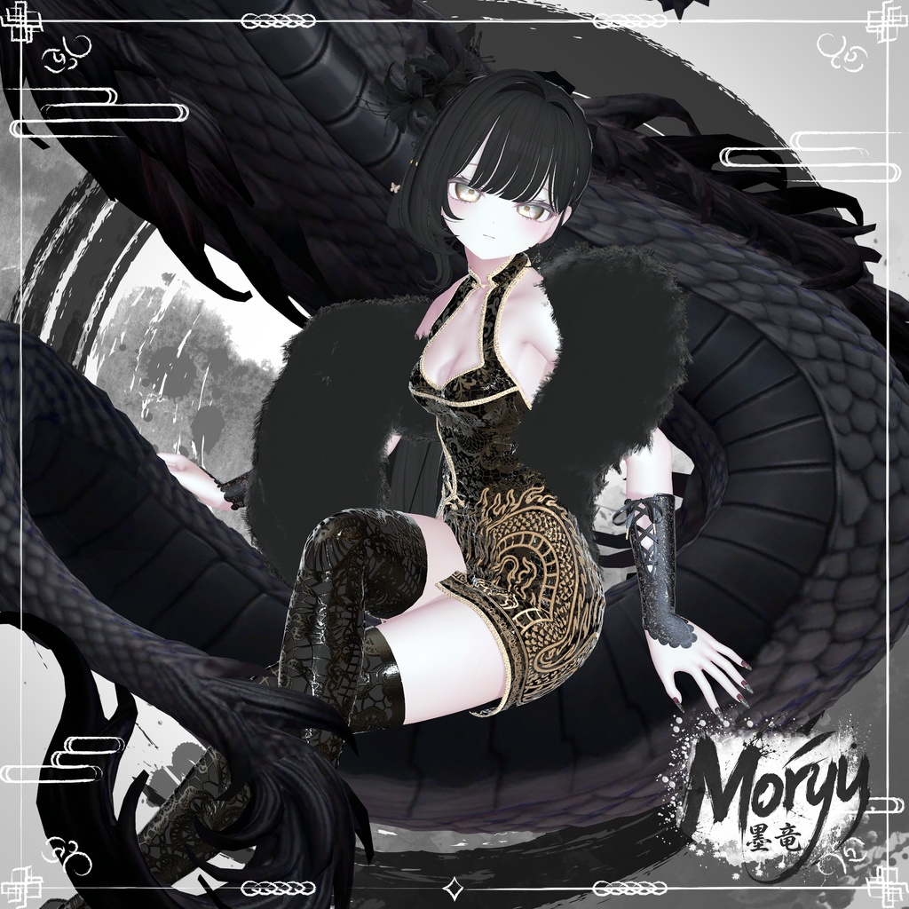 🎉『FREE ITEM&50%SALE』🎉Mòryu『14アバター対応』