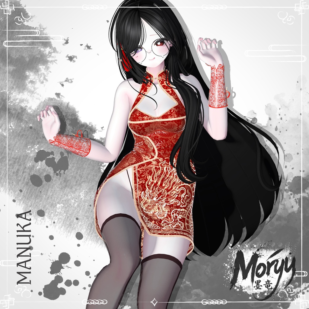 🎉『FREE ITEM&50%SALE』🎉Mòryu『14アバター対応』