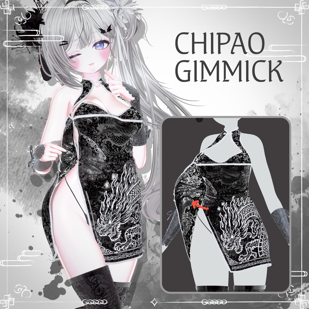 🎉『FREE ITEM&50%SALE』🎉Mòryu『14アバター対応』