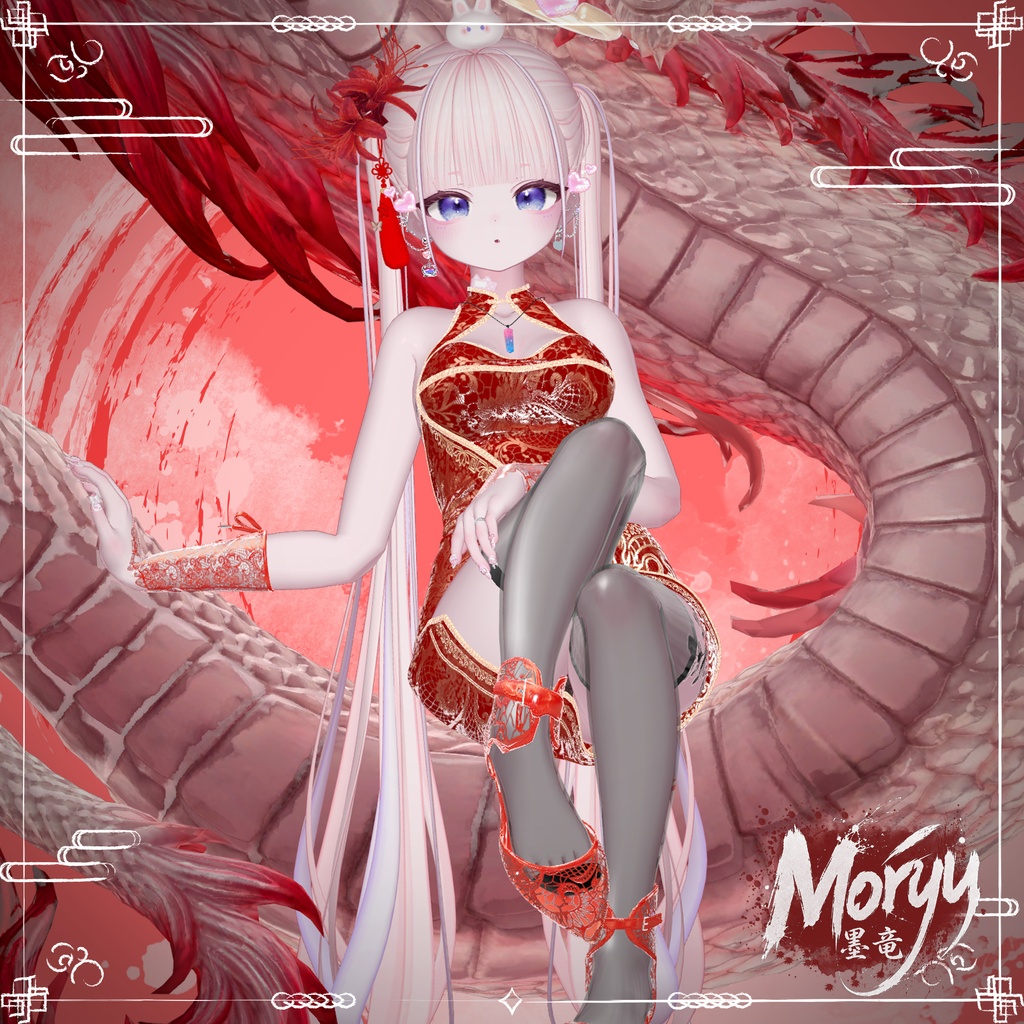 🎉『FREE ITEM&50%SALE』🎉Mòryu『14アバター対応』